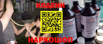 дистиллят марихуана Конаково