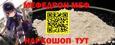 apvp Комсомольск-на-Амуре